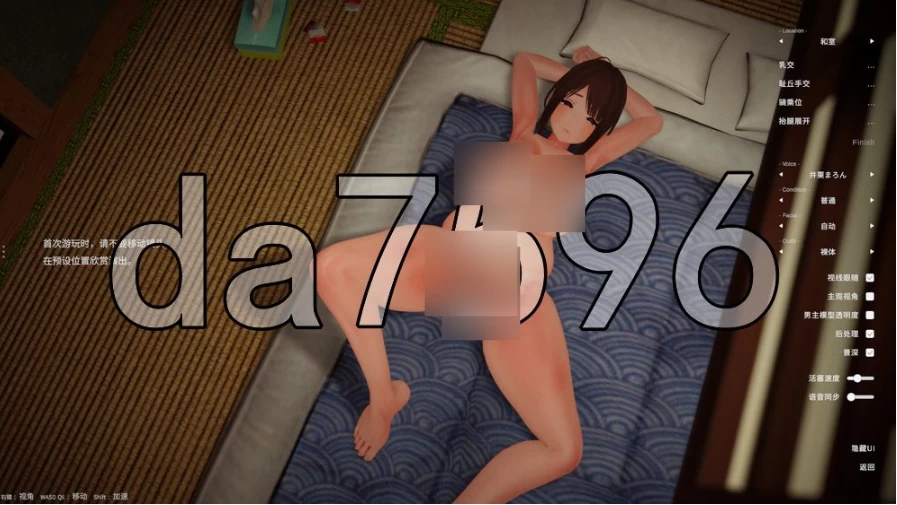 pc不伦旅馆～儿子的朋友的妈妈～ V1.0.1 官中版 去码版 [1+440m][百度盘]