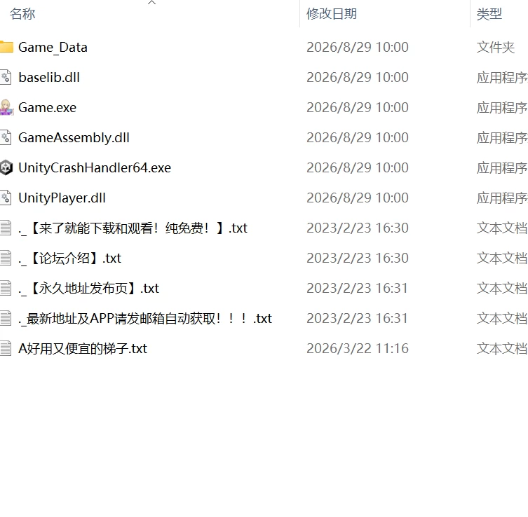 【更新ACT官中PC动态CV无码v1.2.7】女冒险者的调教术 [1+294m][百度盘]