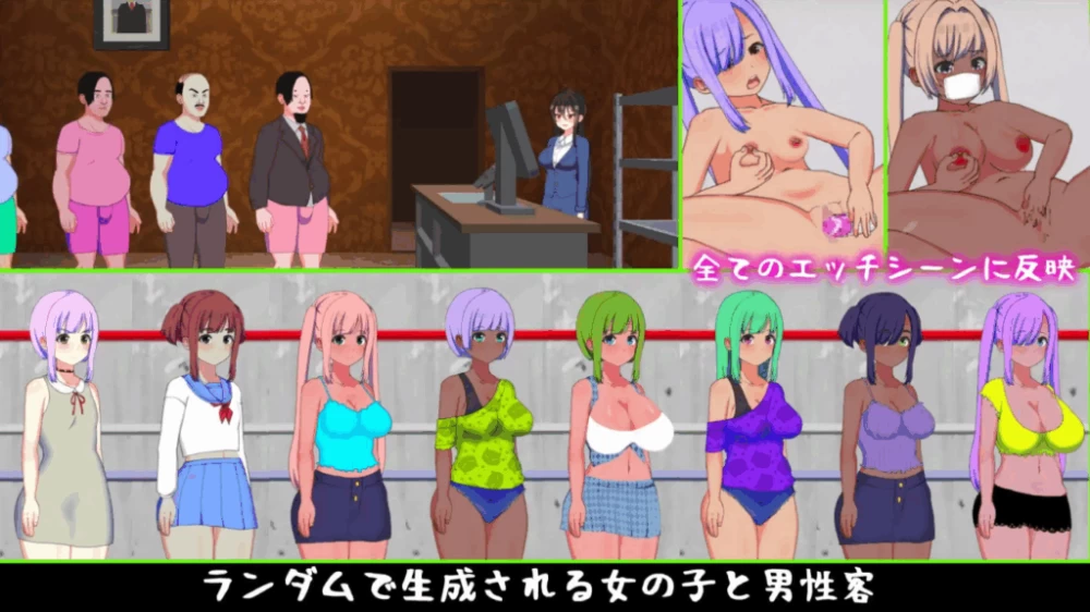 PC/官中/SLG推荐【模拟经营】黑市 BLACK-MARKET ver1.23 [1+解压前169MB][百度盘]