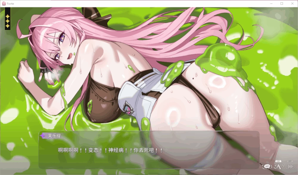 【PC】魔法少女青梅竹马住在隔壁~v1.0+官中 [1P+2.8G][百度盘]