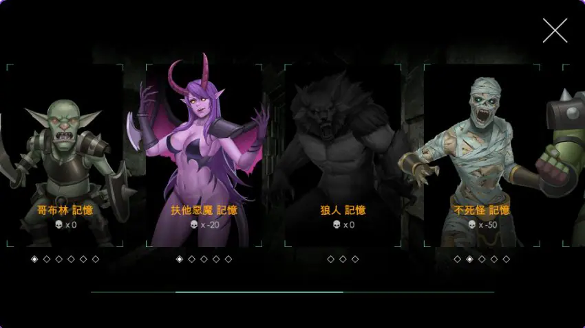 【PC/官中/生存/ACT游戏/3.30G】Escape Dungeon 2-银月苍狼 苏拉尔（Escape Dungeon 2 ～ 銀月蒼き狼 シュラル） Ver2.2 官中步兵版+DLC+生存ACT游戏+3.30G