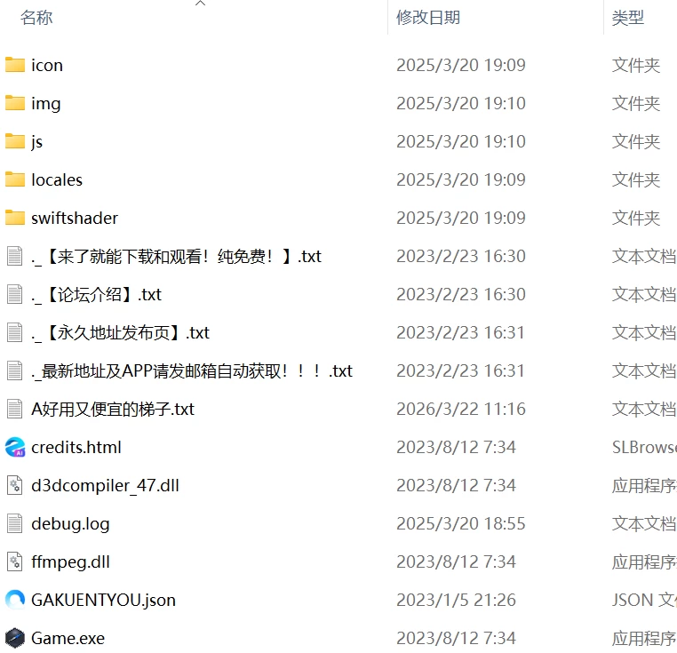 【RPGAI汉化PCv1.0.3】空有傲人身材的吊车尾阴角魔法师，不… [1+652m][百度盘]