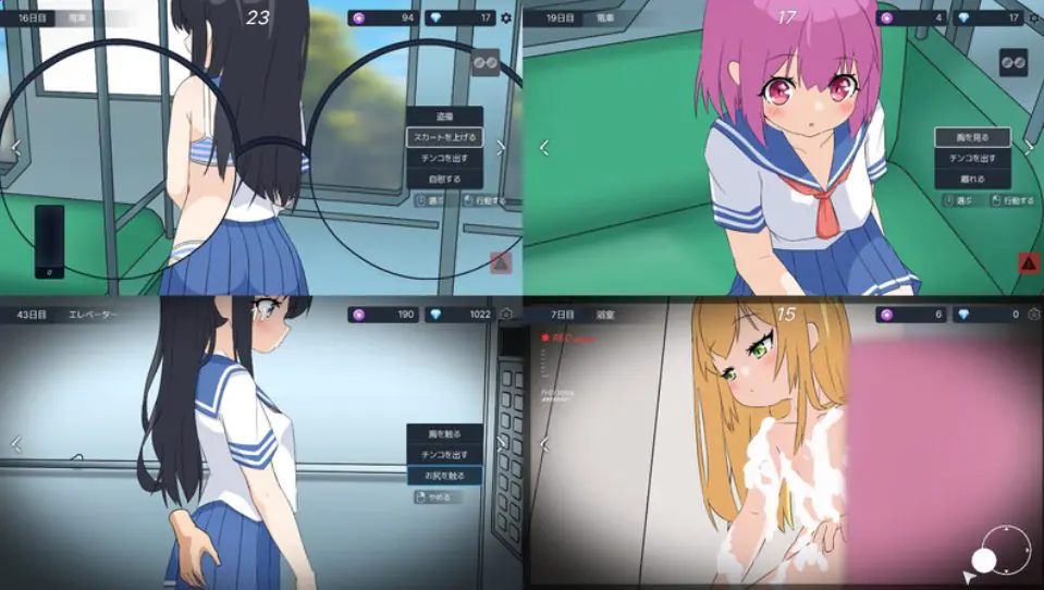 【PC/AI汉化/互动/SLG游戏/5.80G】盗撮～電車（で会った少女～） 内嵌AI汉化版+互动SLG游戏+5.80G