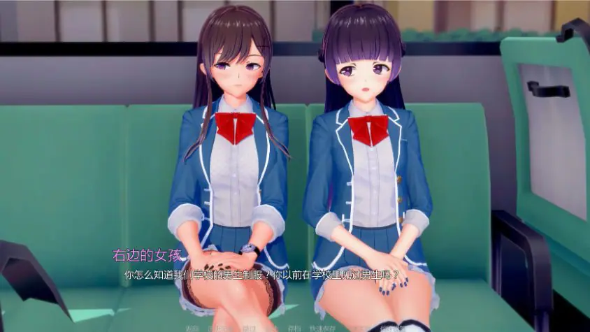 【PC/安卓/AI汉化/日系/SLG游戏/6.63G】魅惑学院 Ver0.45 AI汉化版+PC+安卓+日系SLG游戏+6.63G