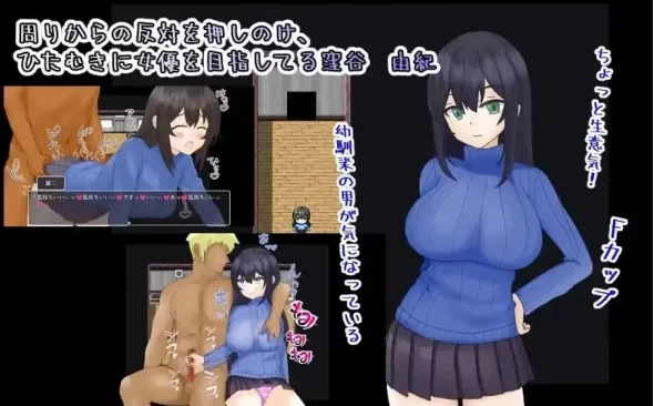 【日系RPG/pc】海王不动产.收租物语v2.0.2AI汉化 [1+371M][百度盘]