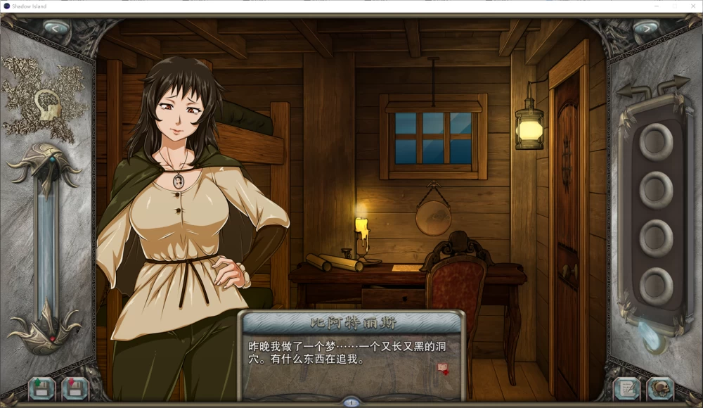 【PC+AZ】暗影之岛 ~Shadow Island ~Ver R15a+官中+无码 [1P+3.6G][百度盘]