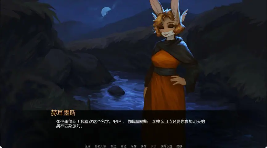【PC/安卓/AI汉化/日系/SLG游戏/0.8G】攀登奥林匹斯 （Mounting Olympus）Ver0.4 AI汉化版+PC+安卓+日系SLG游戏+0.8G