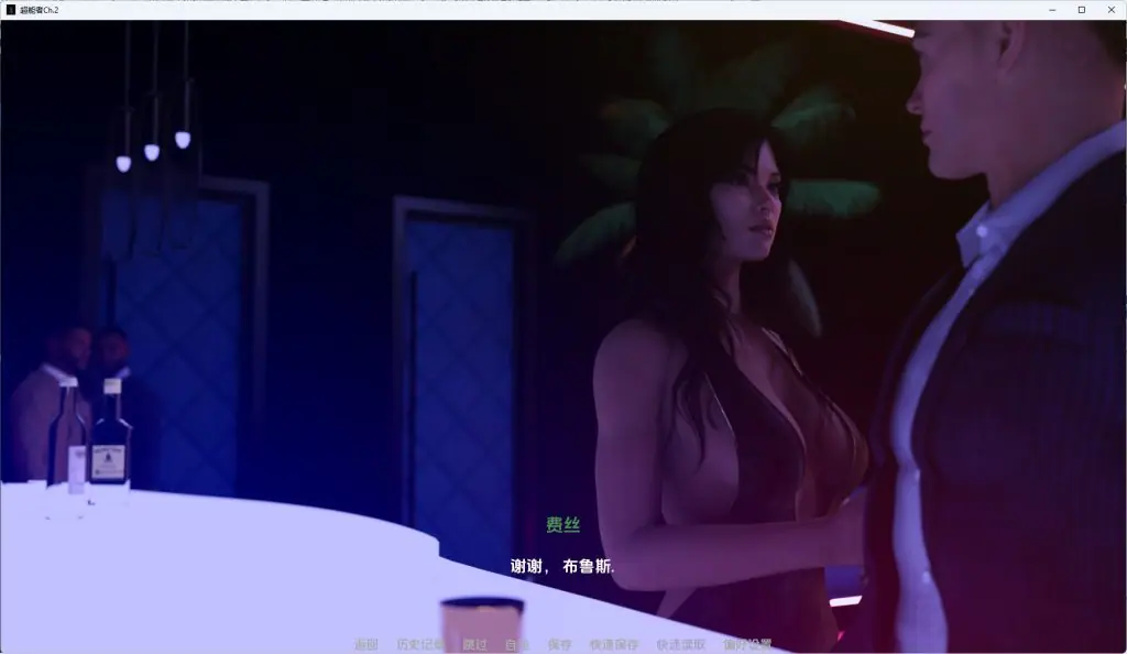 【PC/安卓/AI汉化/欧美/SLG游戏/4.1G】超能者 （Power） Ch.2 AI汉化+PC+安卓+欧美SLG游戏+4.1G