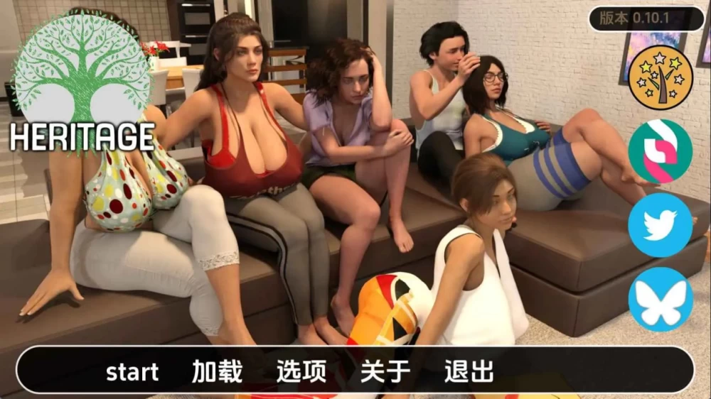 继承遗产 Heritage v0.12.0 AI汉化版【PC+安卓/6.59GB/更新】 [2+6.59G][百度盘]
