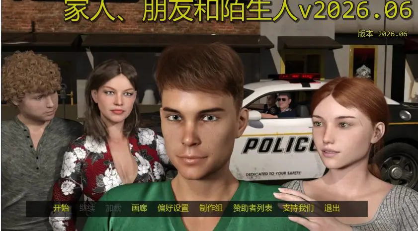【PC/安卓/AI汉化/拨作/RPG游戏/930M】 魔群岛调查录 （サモンドラゴンズ） 内嵌AI汉化版+作弊码+PC+安卓+拔作RPG游戏+930M
