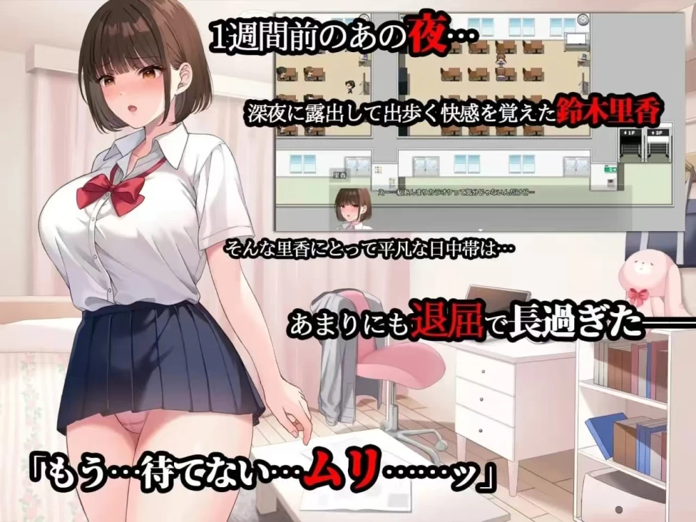 【安卓/精翻/无码/学生/露出/调教/巨乳】夜行/夜步2.v1.0.0 [1+2.7g][百度盘]