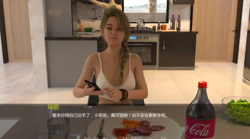【PC/安卓/AI汉化/欧美/SLG游戏/3.97G】熟女农场 (MILFing Fields) Ver0.2.18 AI汉化版+PC+安卓+欧美SLG游戏+3.97G