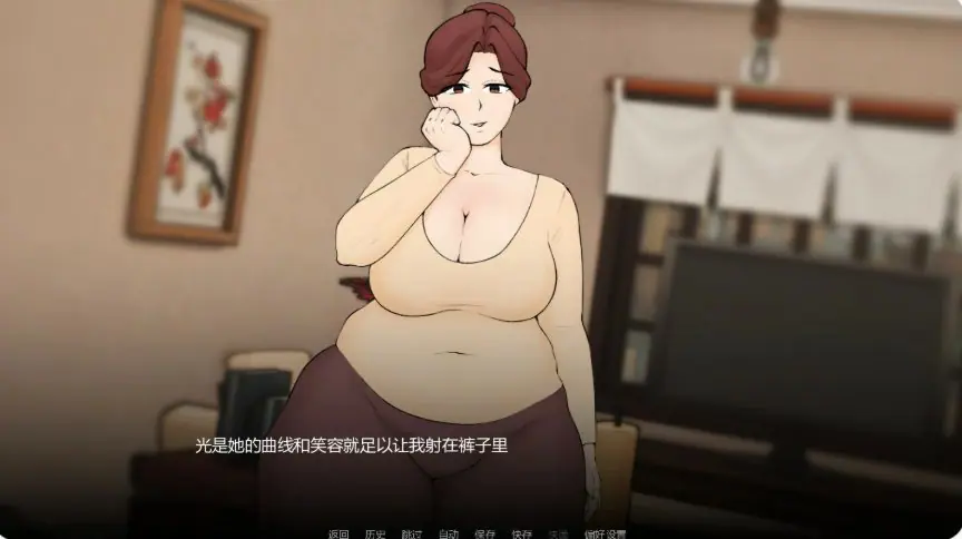 【PC/安卓/AI汉化/日系/SLG游戏/0.9G】假期捣蛋鬼 （Holiday Homewrecker）Ver0.1.2 AI汉化版+PC+安卓+日系SLG游戏+0.9G