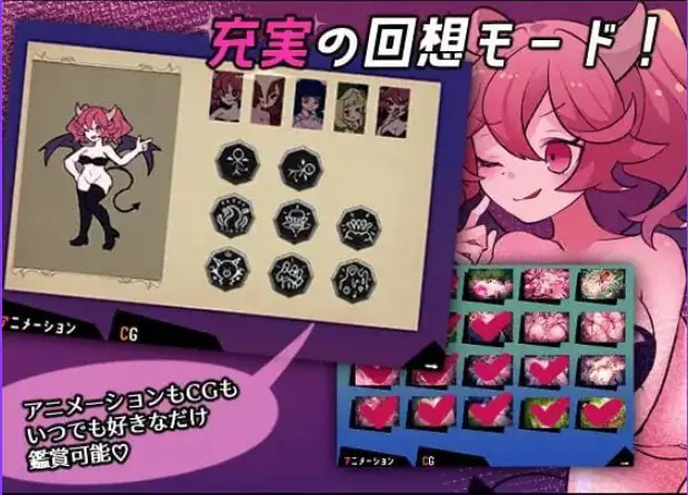 【PC/AI汉化/互动/RPG游戏/1.10G】 真剑！恶魔魔法对决 （真剣！悪魔ちマジックバトル）AI汉化版+自带全回想+互动RPG游戏+1.10G