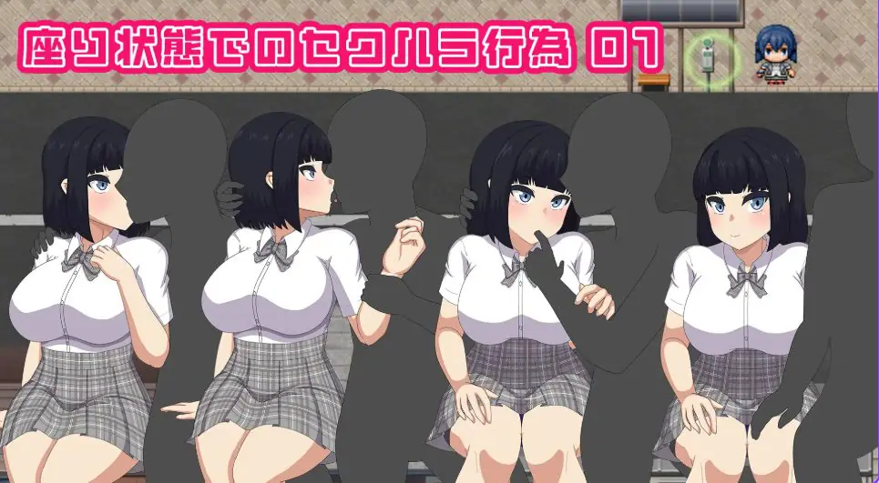 【PC/AI汉化/互动/RPG游戏/2.70G】裸体高中 校园生活暴露RPG （NAKED HIGHSCHOOL学園生活露出RPG） Ver1.11 AI汉化版+全回想存档+互动RPG游戏+2.70G