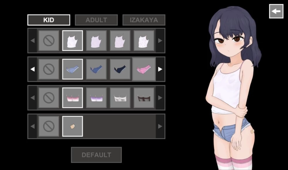 【PC】昔いじめてたヤンキー [1+118M][百度盘]