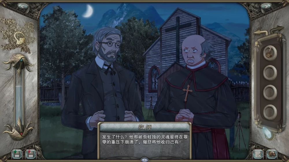 PC＋安卓【精品欧美SLG/沙盒】 暗影岛 R15 官中步兵 [1+3.38GB][百度盘]