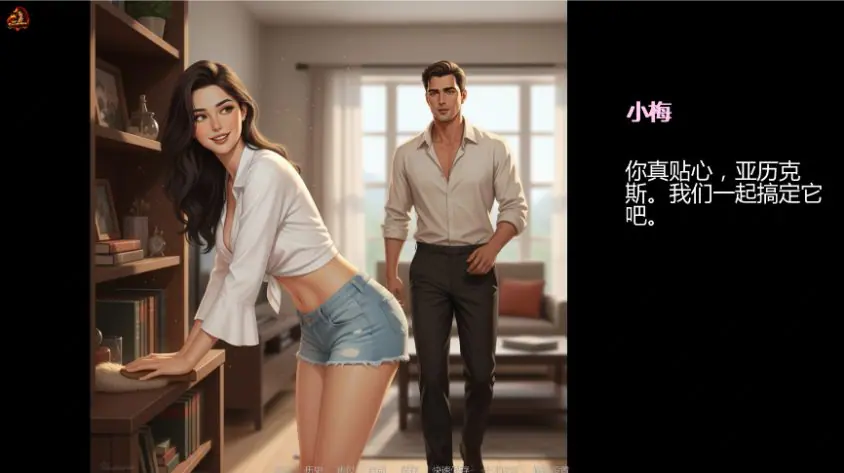 【PC/安卓/AI汉化/欧美/SLG游戏/4.11G】妻子的挑战重燃版 (Wife’s Dare – Reignited) Ver0.5 AI汉化版+PC+安卓+欧美SLG游戏+4.11G