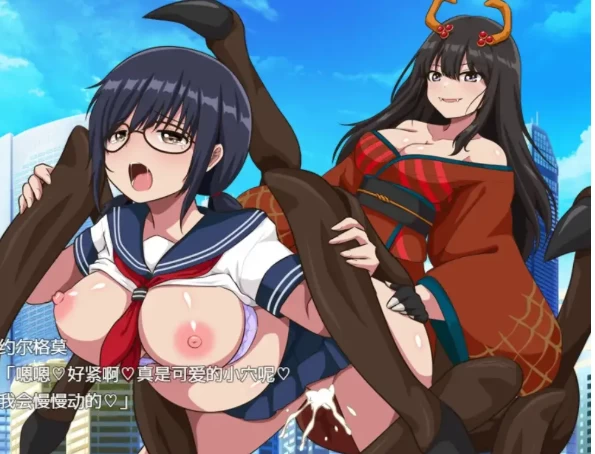 【SLG/pc+安卓】怪人协会.世界征服模拟器 1.0AI汉化 [2+459M][百度盘]
