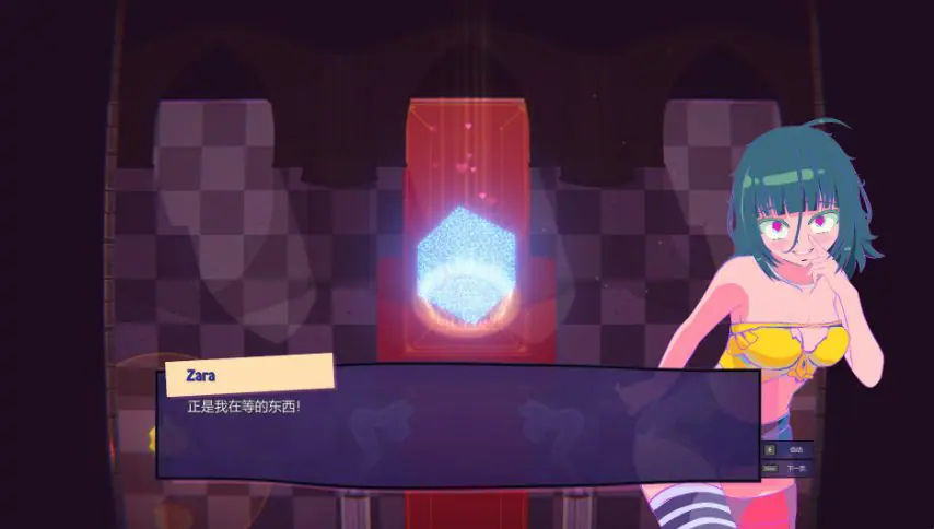 【PC/官中/日系/动态/SLG游戏/1.75G】约会迷宫 (Dating Maze) Ver1.02C 官方中文版+日系SLG+1.75G