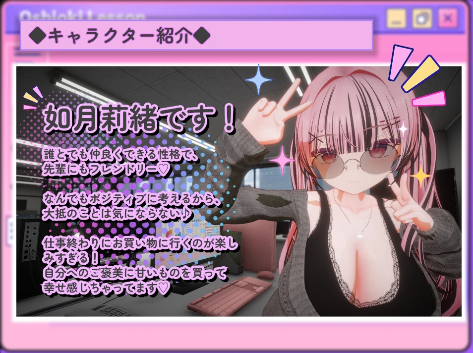 PC/官无码/3D推荐【S向猎奇】惩罚课程 ~Ver260827 [1+解压前1.02GB][百度盘]