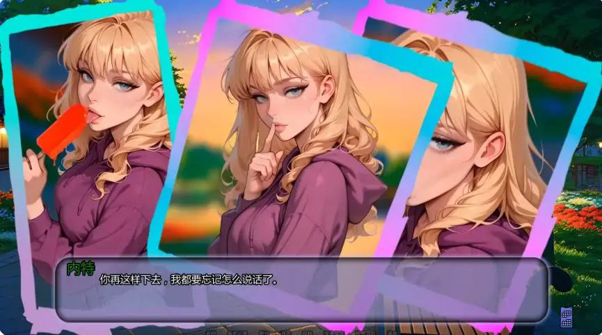 【PC/安卓/AI汉化/亚洲/SLG游戏/0.85G】不是那条直播 (Not That Stream) Ch.5 Public AI汉化版+PC+安卓+亚洲SLG游戏+0.85G