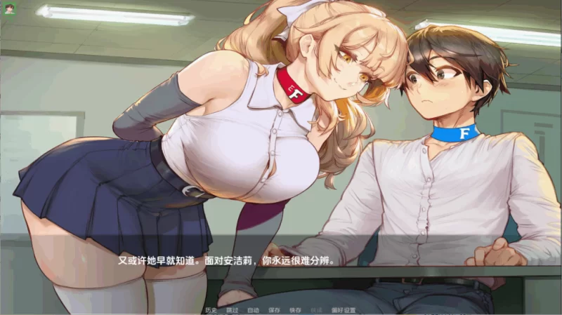 【PC】S级品种 / S级繁殖者 S Rank Breede v2.5【中文汉化】 [1P+860M][百度盘]