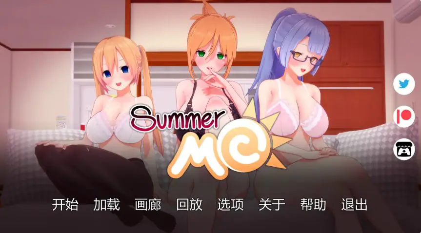 【PC/安卓/AI汉化/日系/SLG游戏/2.52G】夏日主角:那次我发现了一本神奇的催眠书 Ver0.18 AI汉化版+PC+安卓+日系SLG游戏+2.52G