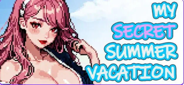 【PC/官中/冒险/RPG游戏/2.20G】 我的秘密暑假 (My Secret Summer Vacation) 官中步兵版+冒险RPG游戏+2.20G