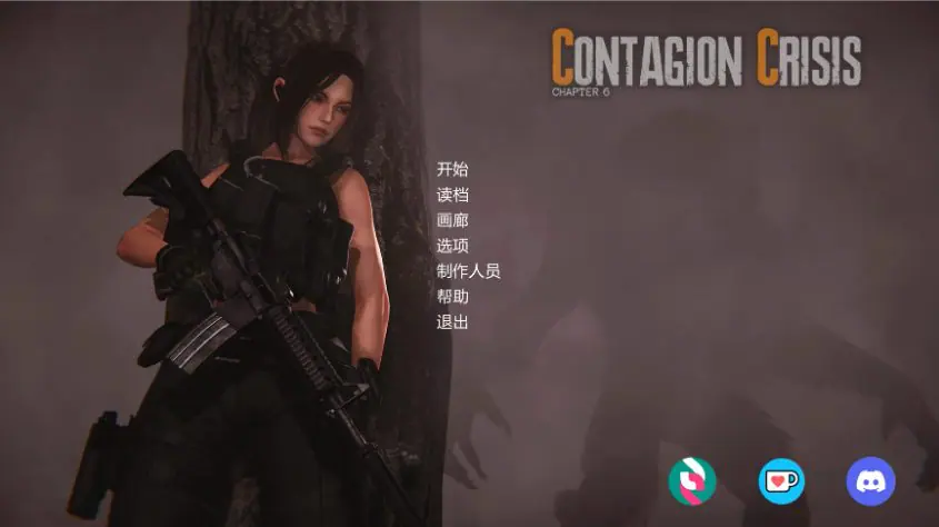 【PC/安卓/AI汉化/欧美/SLG游戏/5.13G】传染危机 (Contagion Crisis) Ver0.7.0 AI汉化版+PC+安卓+欧美SLG游戏+5.13G