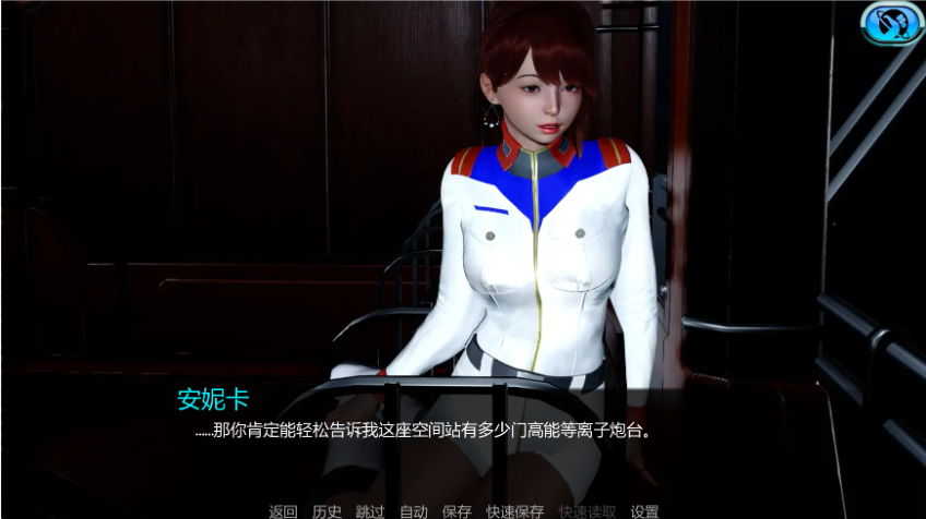 【PC/安卓/AI汉化/亚洲/SLG游戏/8.25G】星芒雨幕 (Funkelregen) Ver0.10 AI汉化版+PC+安卓+亚洲SLG游戏+8.25G