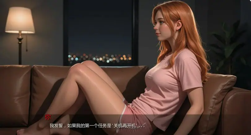【PC/安卓/AI汉化/欧美/SLG游戏/3.76G】焦点秘密 (Secrets in Focus) Ch.3 Day7 P2 AI汉化版+PC+安卓+欧美SLG游戏+3.76G