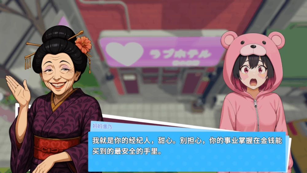 PC/官无码/3D大更新【裙底偷拍】快照！[偷拍] Ver0.9966 [1+解压前12.33GB][百度盘]