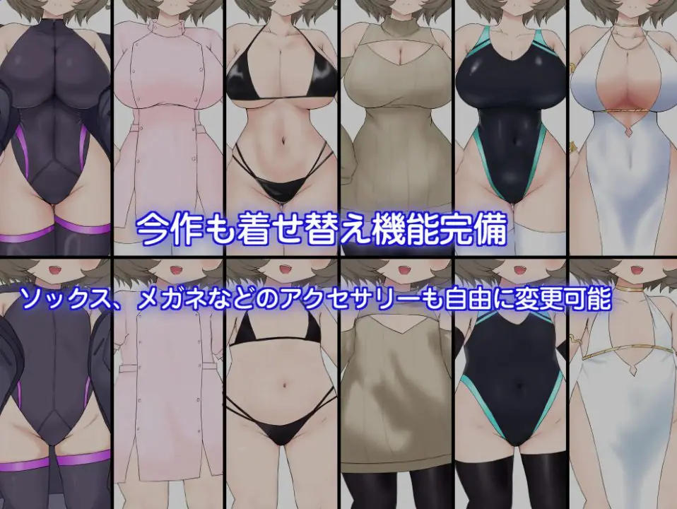 【PC/AI汉化/探索/RPG游戏/1.0G】 摇篮中的普埃尔斯特拉 （ゆりかごのプエルステラ） Ver1.1 AI汉化版+探索RPG游戏+1.0G
