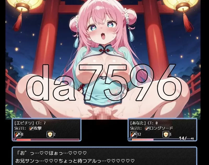 [日式RPG/新作] 圣剑勇者与色色连结战斗 AI汉化版 [1+1.60G][百度盘]