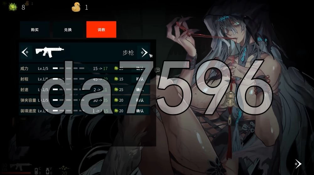 [日式ACT/新作] 最后的气息 Last Breath 官中版 [1+870M][百度盘]