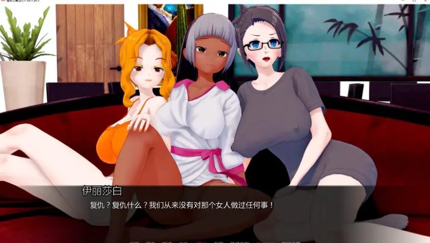 【PC/安卓/AI汉化/日系/SLG游戏/3.77G】擂台女霸主 Ver0.6.1 AI汉化版+PC+安卓+日系SLG游戏+3.77G