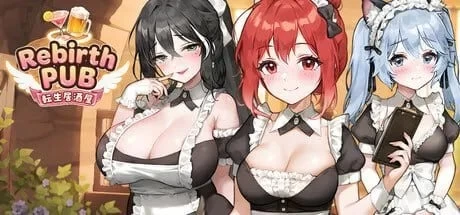 PC【更新/SLG/动态/官中/步兵】重生酒馆 転生居酒屋 転生酒场 v1.03存档 [1+10G][百度盘]