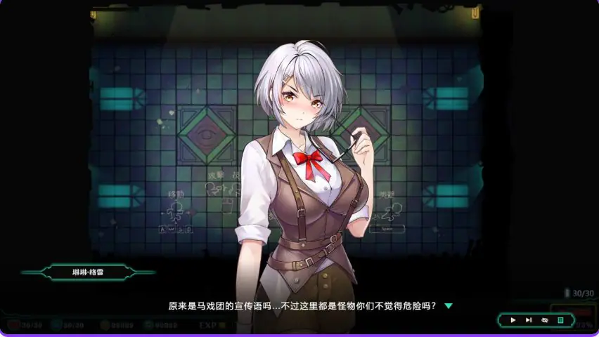 【PC/官中/亚洲风/ACT游戏/850M】 禁闭乐园：堕罪之寓（Deadland: Fallen Apartment）Ver1.7 官中步兵版+存档+亚洲风ACT游戏+850M