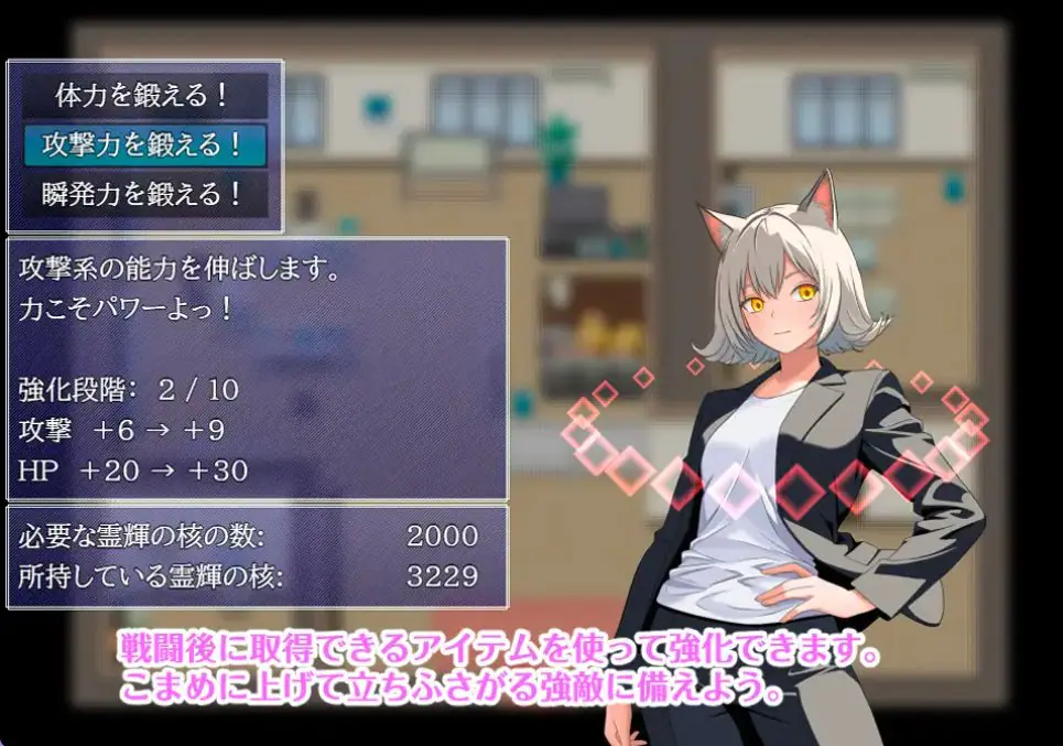 【PC/AI汉化/探索/RPG游戏/520M】 摩耶侦探事务所 （摩耶探偵事務所） Ver1.01 AI汉化版+探索RPG游戏+520M