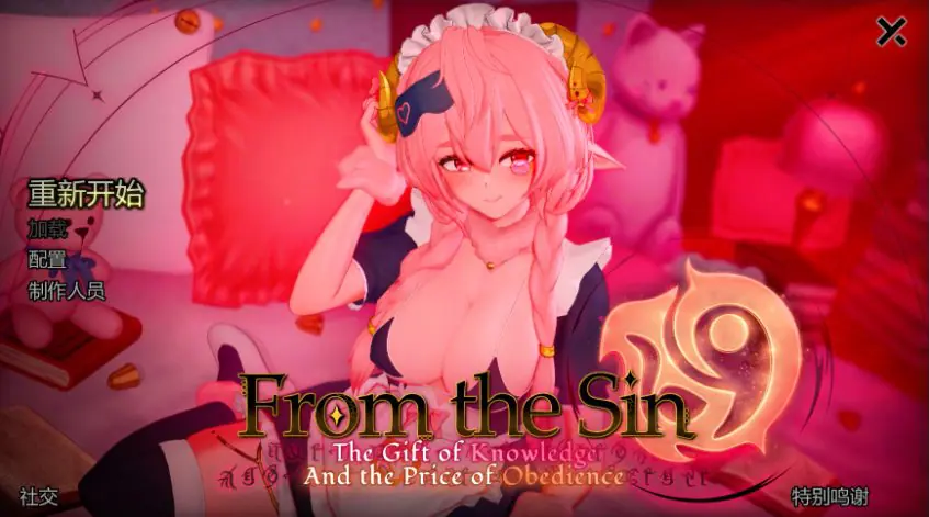 【PC/安卓/AI汉化/日系SLG/后宫/3.64G】来自罪恶（From the Sin） Ver0.11 AI汉化版+PC+安卓+日系SLG游戏+3.64G