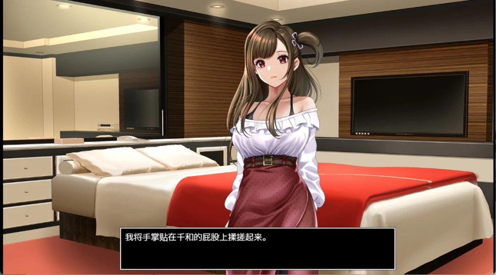 [PC/安卓/RPG/动态cg/回想全开]犬饲驯服日志 AI汉化版 [2+950M][百度盘]