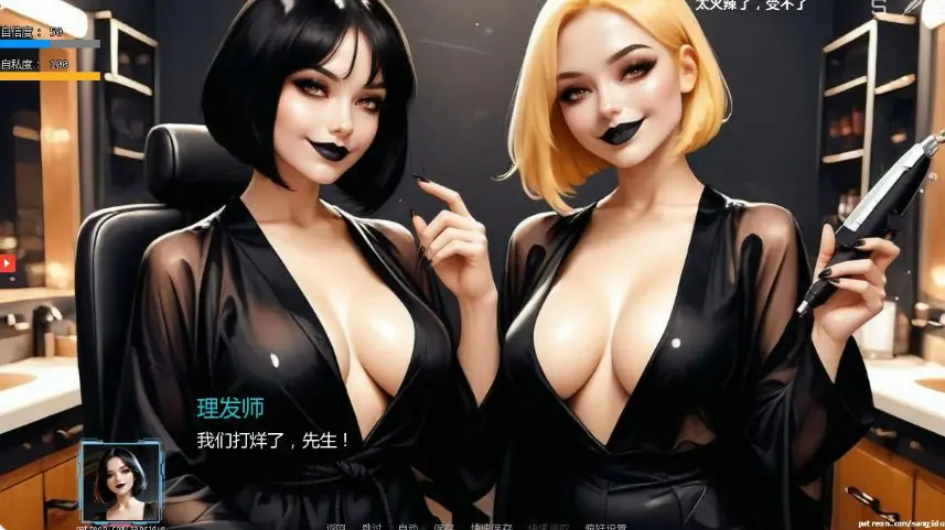 【PC/安卓/AI汉化/亚洲/SLG游戏/3.2G】诱惑十二式 (Twelve Signs of Seduction) Ver6.05 AI汉化版+PC+安卓+亚洲SLG游戏+3.2G