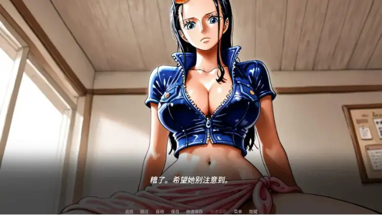 【PC/安卓/汉化/同人/SLG游戏/2.40G】 诱惑之海 （Seas of Temptation） Ver1.3a +PC+安卓+同人SLG游戏+2.40G
