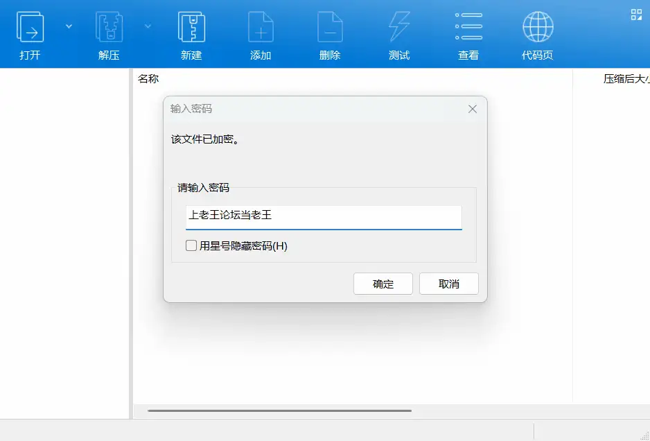 [PC/安卓/欧美SLG/熟女后宫/巨乳肥臀]他 Him V0.4.3 汉化动态步兵 [4+6.05G+1.39G][多种下载方式]
