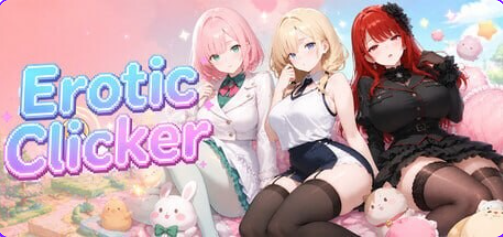 【PC/官中/日式/SLG游戏/3.90G】点就完了:海量老婆收集器 (Erotic Clicker) Ver26.08.06 官中步兵版+日式SLG游戏+3.90G