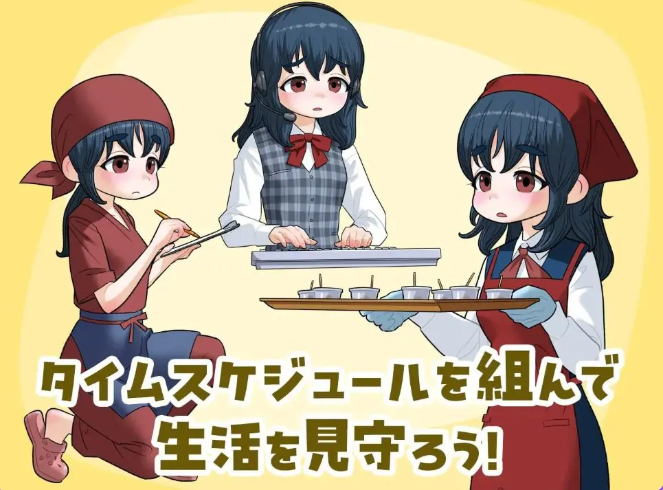 【PC/汉化/日式/SLG游戏/1.60G】 宅女尼特、活着 （女ニート、生きる） Ver1.1 正式版+自带全回想+日式SLG游戏+1.60G