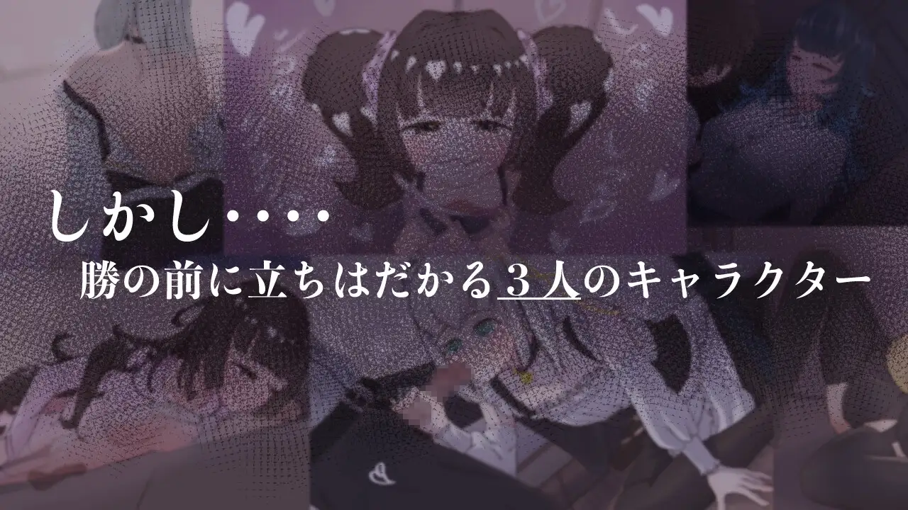 [PC新作ADV/雌小鬼]Miss-Bride新娘专门学校的背德恋爱ADVv1.0.0 AI汉化 [1+1.7g][百度盘]