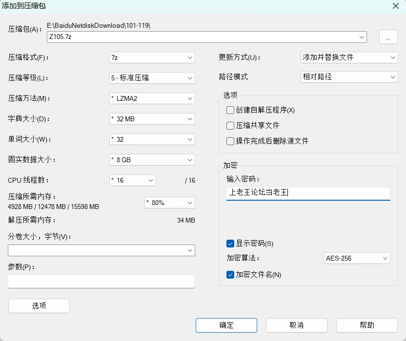 [PC/AI汉化/竹子社]ねぇねぇ姉 +全cg [1+1.39G][百度盘]