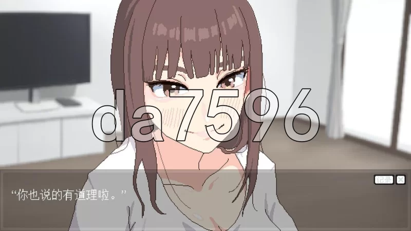 [日式SLG/更新] 恋人日常 Lovers’ Fun! v1.21 Steam官中步兵版 [1+490M][百度盘]